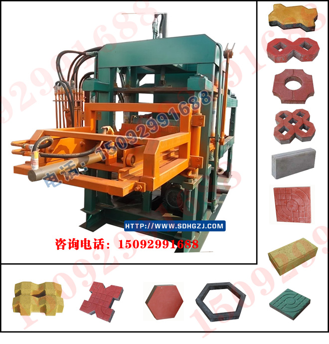 全自動(dòng)透水磚機(jī)